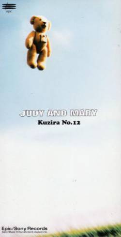 Judy And Mary : Kujira 12 Gou